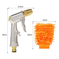 Pistola De Rociador De Jardín Metálica De Alta Presión Para Riego De Jardín Y Limpieza De Vehículos Con Control De Flujo Variable Y Patrón De Roce Suave - details 4