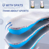 Suela De Silicona Para Zapatos Ortopédica EVA Inodoras Para Pies Planos Soporte De Arco Insertos Para Plantar Fasciitis Cuidado Del Pie - details 4