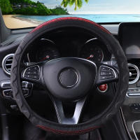 Cubierta De Volante De Silicona Estéreo Cuero Carbono Fibra Adecuada Para 14.5-15 Pulgadas Accesorios De Coche Sin Anillo Interior - details 3