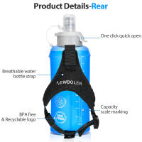 Botella De Agua Deportiva Plegable Y Ligera De 500ml Con Anillo En La Muñeca Antideslizante Para Correr Material TPU Suave - details 10