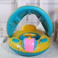 ROOXIN Anillo Inflable Para Natación Para Bebés Asiento De Natación Juguete De Agua Para Niños Circulo De Natación Flotador Para Piscina Fiesta - details 15