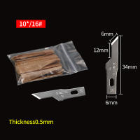 10PCS Herramienta De Reparación BSD Cuchilla De Metal Para Eliminación De Pegamento Y Grabado En Película De Teléfono Móvil - details 3
