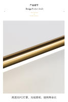 Lámpara De Pared LED Moderna Para Baño Con Interruptor Táctil Iluminación Diaria Para Dormitorio Acero Aluminio Negro Y Oro - details 10