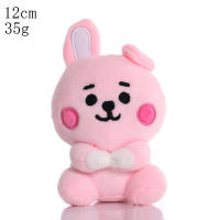 BTed 21Peluches Mini Llavero De Anime Kawaii Ornamento Suave De 12-22cm Para Niños Juguetes De Animales De Peluche Regalo - details 14