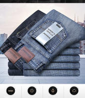 Wthinlee Jeans Para Hombre Negocios Casual Stretch Denim Azul Y Negro Trasero Recto Moda Primavera Verano Ropa De Marca - details 1