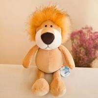 Muñeco De Peluche De 25cm Kawaii Con Animales Del Bosque León Tigre Elefante Mono Zorro Juguetes Para Dormir De Peluche Realistas Para Niños - details 10