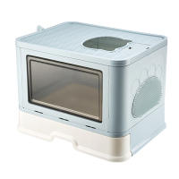 Aqrau Inodoro WC Para Gatos, con puerta frontal, Bandeja de arena con Pala, Facilitar la Limpieza - details 1