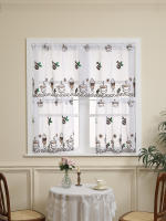 Cortina Corta De Tule Para Ventana Decorativa Con Bordado De Granos De Café 1PC Decoración Para Sala De Estar Y Café Tienda - details 1