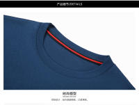 Camiseta De Manga Larga Para Hombre En Color Sólido Cuello Redondo Camisa Polo Casual Algodón Transpirable Para Primavera Y Otoño - details 15