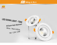 Spotlights LED Ajustables De Ángulo Luz De Techo 7W 12W 20W 220V Luz Decorativa Para Interior Decoración De Hogar Dormitorio Y Sala De Estar - details 0