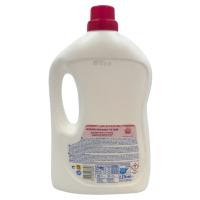 PACK DE 3 BOTELLAS ASEVI ROSA MOSQUETA Detergente 44 lavados - cuida y aporta suavidad a tu ropa tras cada lavado. Detergente para ropa blanca y de color.  ASEVI ROSA MOSQUETA, con su agradable perfume y su aporte de suavidad. DETERGENTE LIQUIDO PARA ROPA - details 1