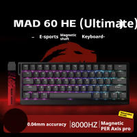 Teclado Mecánico Madcatz Mad60 Mad68 HE 8k Con Switches Magnéticos Y Cableado Para Gaming Teclado RGB Personalizable 60% 68% - details 1