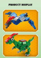 Robot Deformable De 6 En 1 Con Bloques De Construcción STEM Dinosaurio Juguete De Puzzle Para Niños Regalo Educativo Para Edad 6-12 Años - details 4