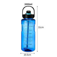 Botella Deportiva De Agua Con Tapa Y Taza Para Exteriores Y Deportes Capacidad Grande De 1.5L/2L/3L Resistente Al Desbordamiento Con Marca De Tiempo En Plástico - details 7