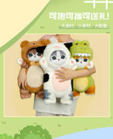 Muñeco De Peluche Kawaii De 50cm Mofusand Gato Dinosaurio Vaca Oso Animal Original Juguetes Para Niños Regalo De Cosplay - details 7