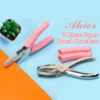 Pegatina De Perforadora De Agujeros Único Para Scrapbooking Estrella Corazón Círculo Kawaii DIY Herramienta De Corte De Formas Perforadora 2024 - details 6