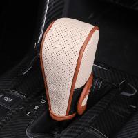 Cubierta De Manija De Cambio De Velocidades Para Coche Antideslizante Accesorios Interiores De Protección Para Manillar De Cambio - details 8