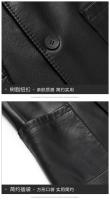 Chaqueta De Cuero Para Hombre 2025 Corte Ajustado Moda De Alta Calidad Chaqueta De Moda Para Otoño E Invierno Con Cierre De Un Solo Botón - details 11