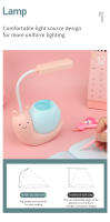 Lámpara De Mesa Infantil Con Diseño De Caracol Luz Nocturna USB Recargable LED Protección Ocular Para Lectura Con Pluma - details 5