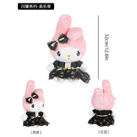 Muñeco De Peluche Sanrio Kuromi Cinnamoroll Hello Kitty My Melody Pochacco Serie Negra Cojín Regalo De Cumpleaños Para Niños Material Poliéster Relleno De Algodón PP - details 8