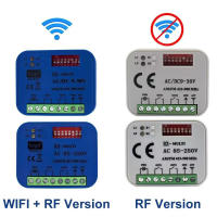 Controlador Inteligente De Puerta De Garage Universal RX Multi WIFI 2CH Receptor 433 868 MHz Tuya Frecuencia 300-900MHz - details 0