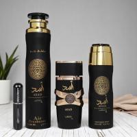 Set Asad Lattafa 3 Piezas – Perfume 100 ml + Desodorante 200 ml + Ambientador 300 ml | Fragancia Unisex Frutal y Amaderada | Con Atomizador Recargable de 5 ml de Regalo - details 0