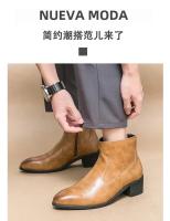 Botas De Negocios Para Hombre Estilo Británico Vintage Hechas a Mano En Cuero PU Botas De Tobillo Materiales De Suela Y Lining De PU - details 0