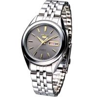 Reloj Automático Hombre Seiko 5 SNKL19K1 dial gris correa acero - details 2