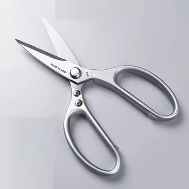 Tijeras De Cocina Multifuncionales De Acero Inoxidable Fila De Alimentos Para Pollo Vegetales Barbacoa Carne Pescado Herramienta Afilada - 1