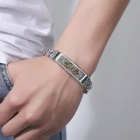 Pulsera De Hombre Estilo Chino Retro Hipster En Color Plata Joyería De Moda Creativa Y Personalizada Con Patrón Sencillo Accesorios De Cadena - details 3