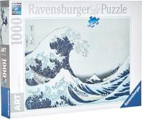 Ravensburger - La Gran Ola de Kanagawa Hokusai. Puzle de 1000 piezas - details 0