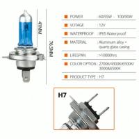 2pcs Bombilla Halógena Blanca Super Brillante Para Faros De Carro 100W 12V 55W Luz De Parqueo Alta Potencia Para Faros De Carro - details 6