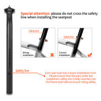 TOSEEK Poste De Silla De Bicicleta De Carbono Ligero 27.2/31.6mm Longitud 400mm Negro Mate MTB Road Bike Piezas De Tubo De Silla - details 13