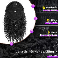 Extension De Cabello Sintético Con Cordón Curly Para Mujeres Africanas Ponytail Afro Corto Textura Kinky Color Sólido 10 Pulgadas - details 1