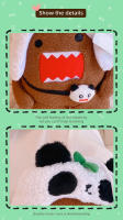 Muñeco De Peluche Domo-kun Panda Para Decoración De Halloween Juguete De Dibujos Animados Y Lindo Para Niños Llavero Regalo De Graduación - details 4