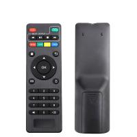 Control Remoto Universal Para TV X96 X96mini X96W Android IR Función KD Para Set Top Box X96Q Compatible Con DooerTak - details 0