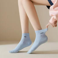 Calcetines Cortos Para Mujer Con Impresión De Letras 5/10 Pares Cómodos Y Transpirables Para Primavera Y Verano Calcetines Deportivos De Algodón Y Poliéster - details 7