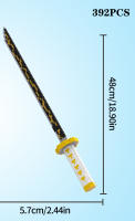 Bloques De Construcción De Espada Katana Demonio Slash Modelo Japonés Para Niños Juguete De Bloques Micro De Plástico ABS Ornamentación De Escritorio Regalo De Navidad - details 9