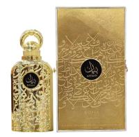 Lattafa Perfume árabe Bayaan - details 4