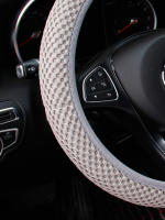 Cubierta De Volante De Coche Transpirable Masajeadora Para Todas Las Estaciones En Malla Negra Accesorio Comfort Para Mujeres - details 6
