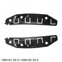 Par De Soportes De Parachoques Delantero Para Tesla Model 3 1084181-00-E 1084182-00-E Piezas De Parachoques De Coche - details 4