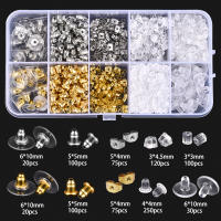 Caja De Tapones Para Orejas De Silicona Y Aleación De Goma Para Joyería DIY Estilos Múltiples 100-1040pcs/Box Accesorio De Fabricación De Joyas - details 3