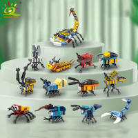 HUIQIBAO Bloques De Construcción 12 En 1 Modelo De Insecto Moc Fly Bee Ciudad Juguete De Puzzle Para Niños Edad Recomendada 14+ - details 5