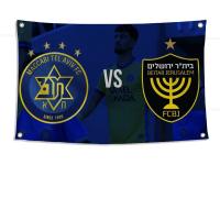 Bandera Mitad FC Beitar Jerusalén Mitad Israel De Poliéster Para Exteriores Con Cuatro Agujeros Decoración Estilizada Para Habitaciones - details 5