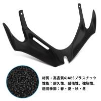 Cubierta De Alas Aerodinámicas Para Honda CBR250RR 2017-2023 Protección De Guardia De Alas Kit De Parachoques Completo Material De Plástico ABS Pintado - details 8