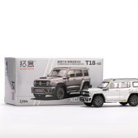 Coche De Juguetes a Escala 1/64 Xcartoys Tank 300 Knight Ranger Cyber Gen. Colección De Metal Para Adultos Regalos Vehículo Hobby - details 5