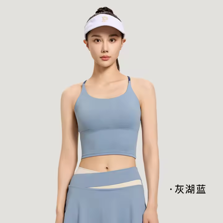 Sujetador deportivo con tirantes finos y copa fija para exteriores, con almohadilla para el pecho, para mujer, fitness, yoga y belleza. - 1
