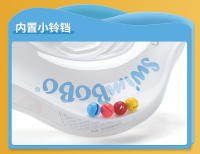 JINGPOU - Anillo de natación para bebé con doble bolsa de aire, anillo de cuello para bebé recién nacido de 0 a 12 meses, suave - details 29