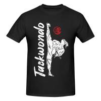 Camiseta De Algodón Vintage Para Hombre Taekwondo Jiu Jitsu Estampado Manga Corta Casual Y Cómoda Tallas Grandes - details 2