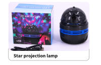 Lámpara De Mesa Creativa Con Proyección De Ondas De Agua Y Estrellas Aurora Luz Nocturna Romántica Control Remoto Colorido - details 6